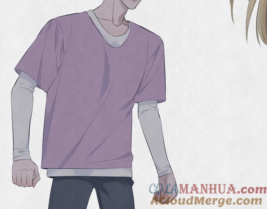 不乖 - 第70话 要不要一起走出来？ - 第52张图