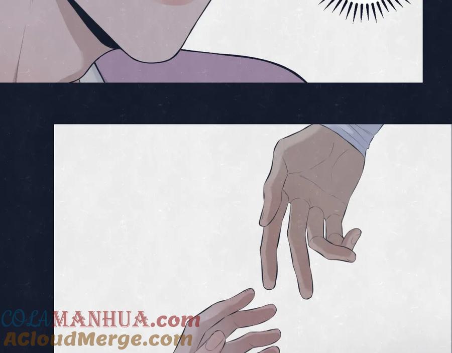 不乖 - 第70话 要不要一起走出来？ - 第49张图