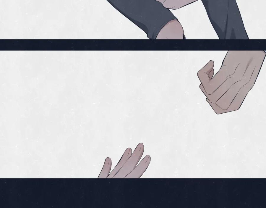 不乖 - 第70话 要不要一起走出来？ - 第56张图