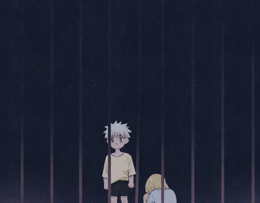 不乖 - 第70话 要不要一起走出来？ - 第12张图