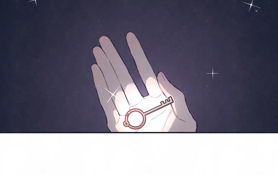 不乖 - 第70话 要不要一起走出来？ - 第15张图