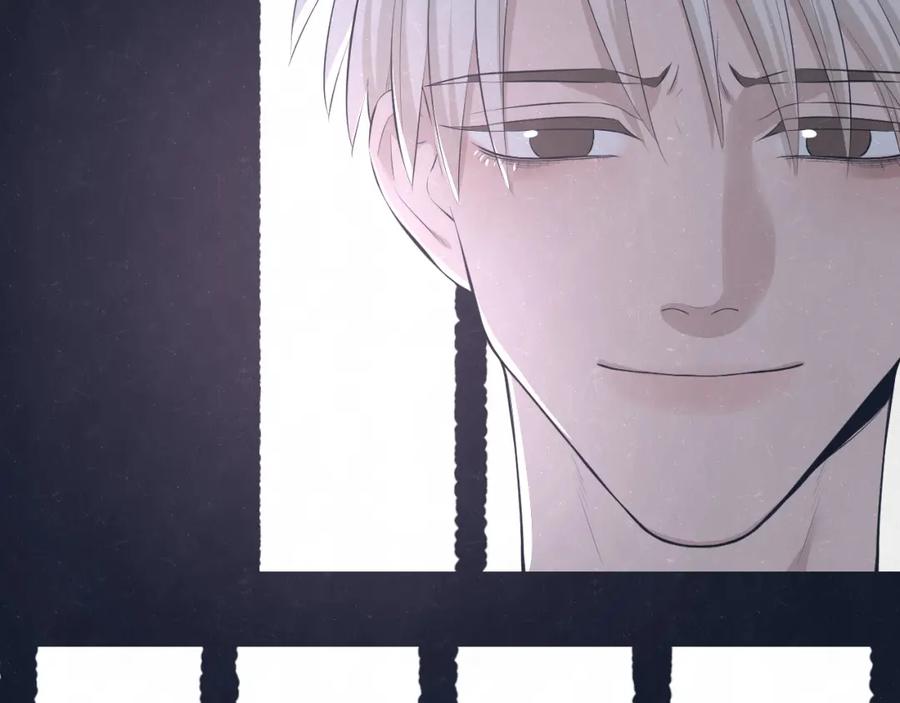 不乖 - 第70话 要不要一起走出来？ - 第20张图