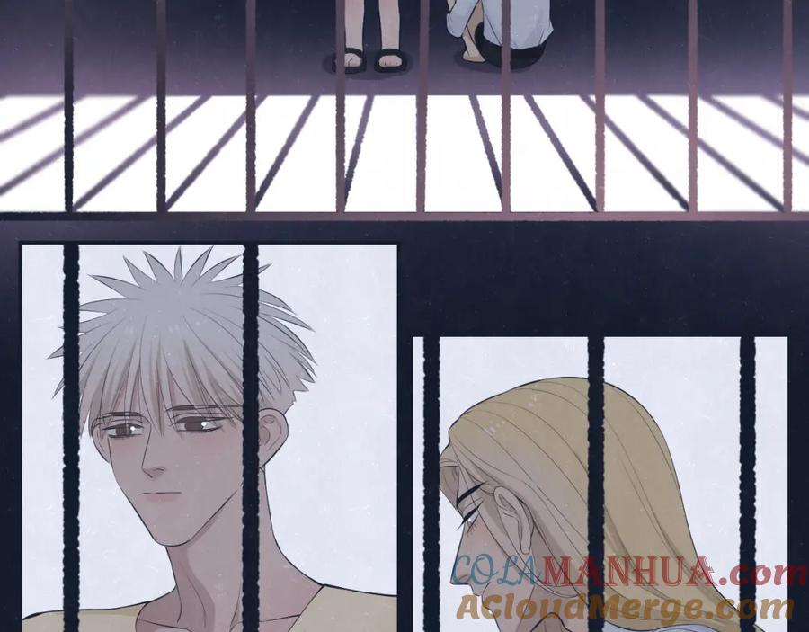 不乖 - 第70话 要不要一起走出来？ - 第13张图