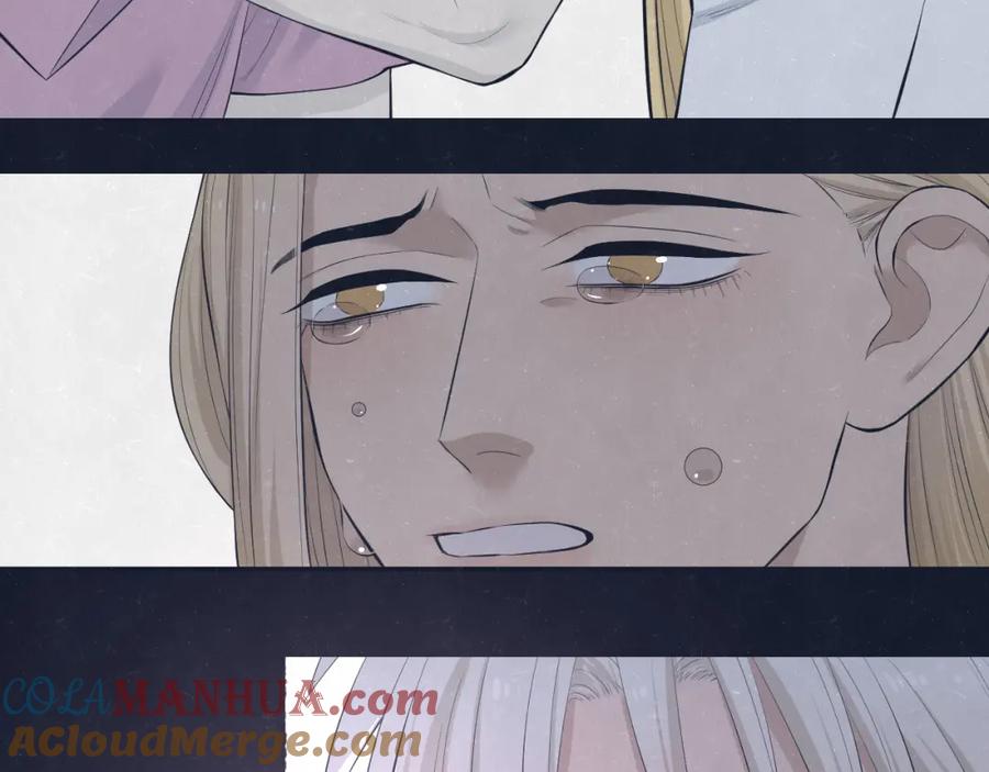 不乖 - 第70话 要不要一起走出来？ - 第19张图