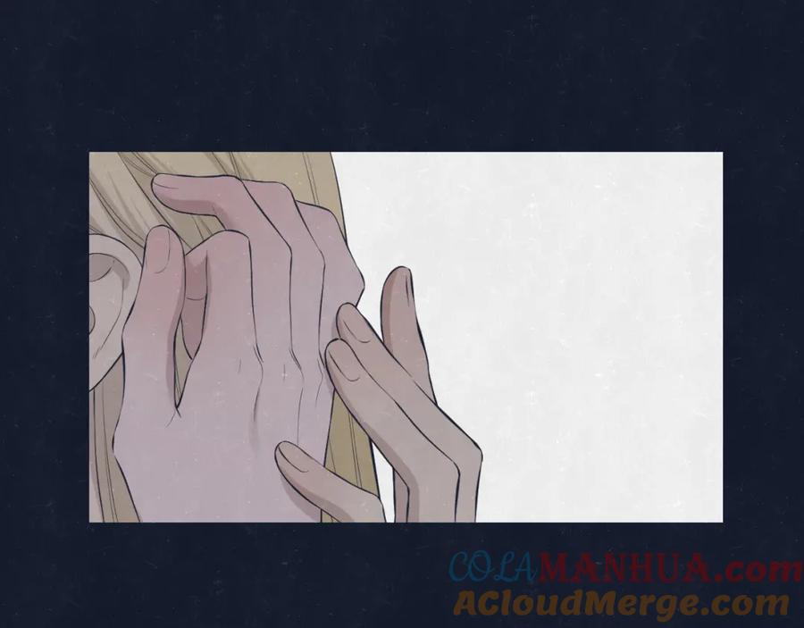 不乖 - 第70话 要不要一起走出来？ - 第46张图