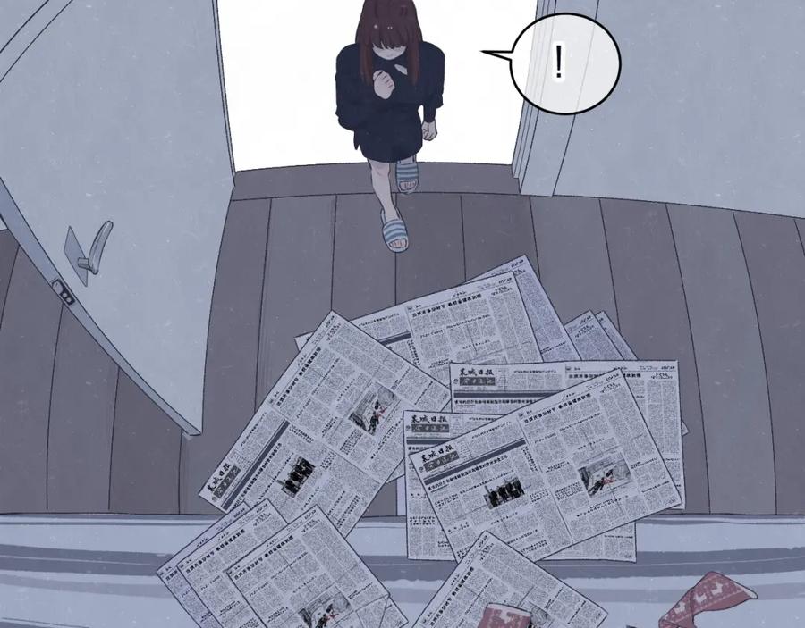 不乖 - 第71话 是谁？……是妈妈 - 第9张图