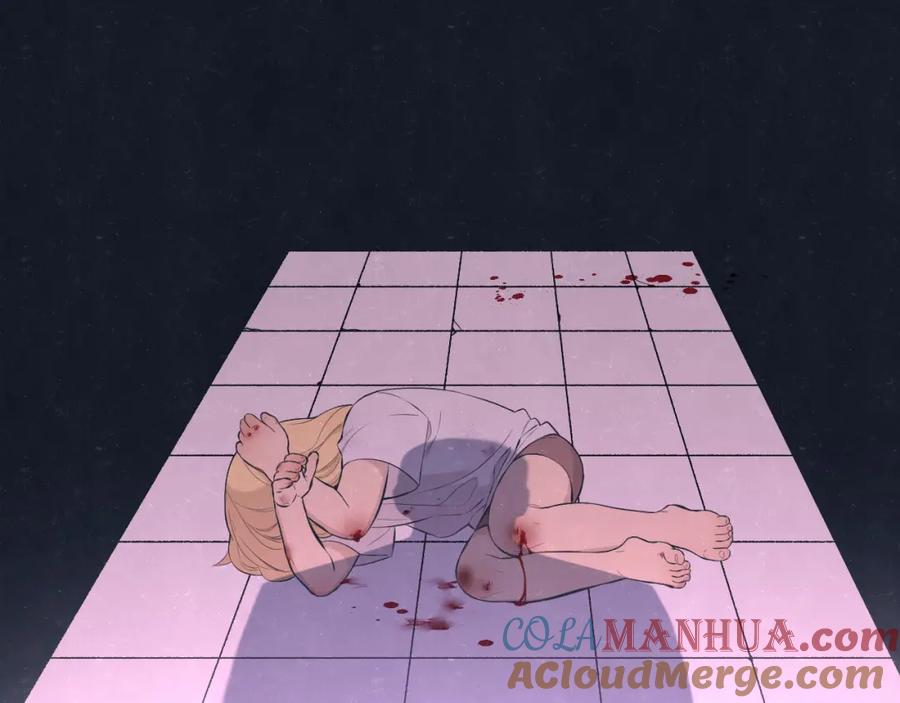 不乖 - 第71话 是谁？……是妈妈 - 第61张图