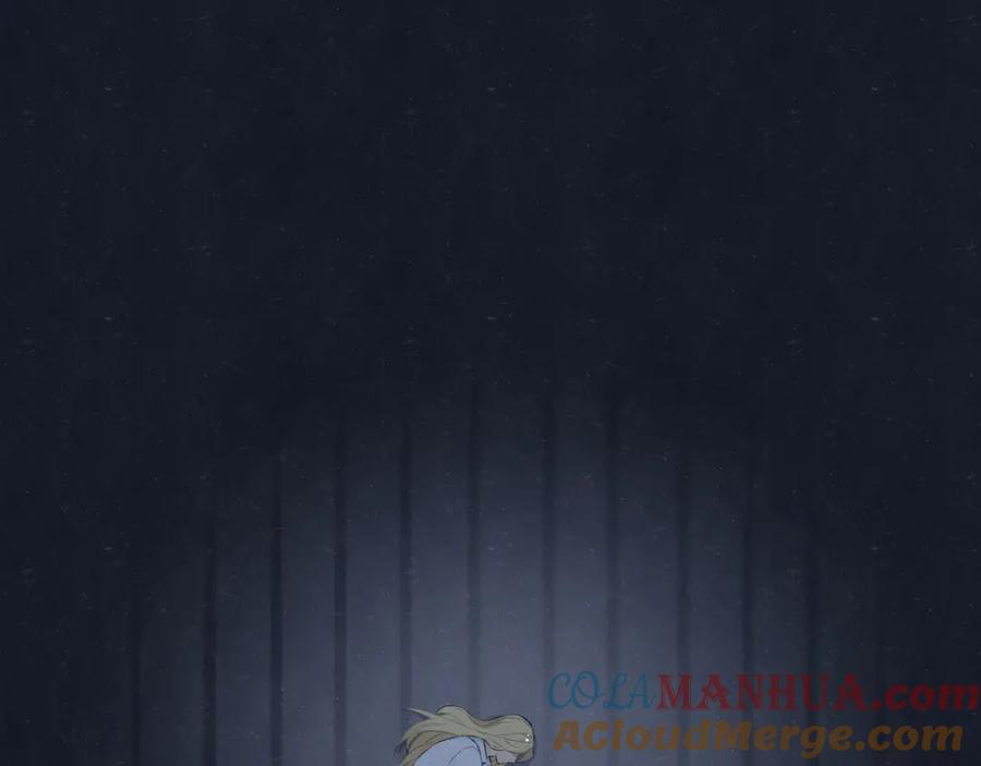 不乖 - 第71话 是谁？……是妈妈 - 第16张图