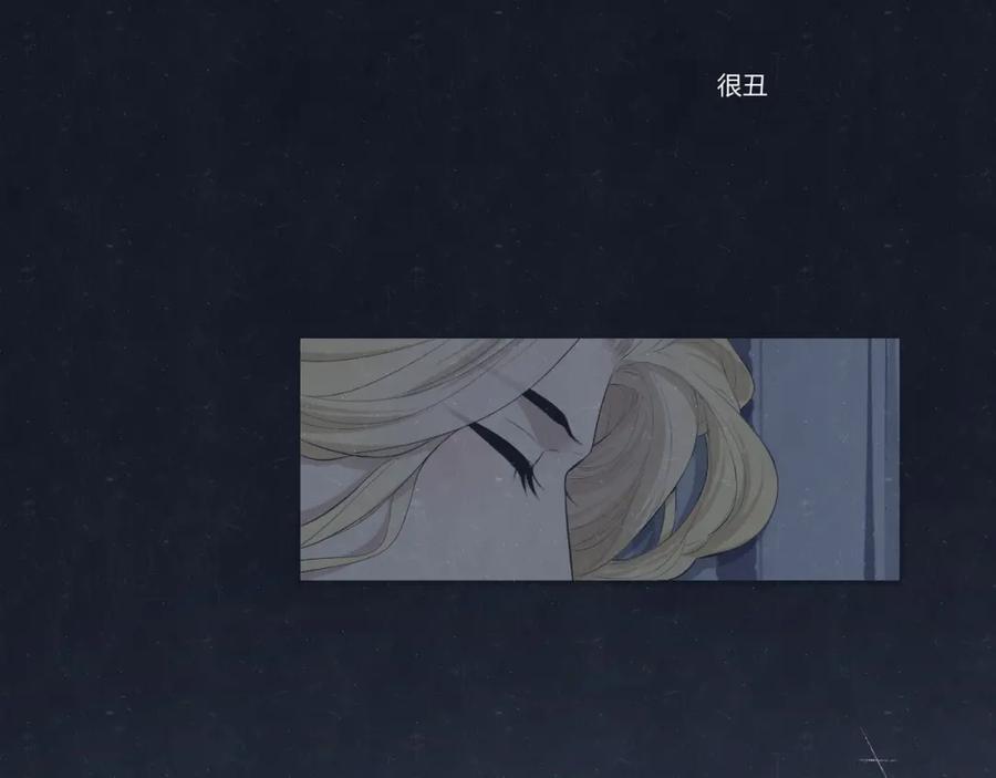 不乖 - 第71话 是谁？……是妈妈 - 第26张图