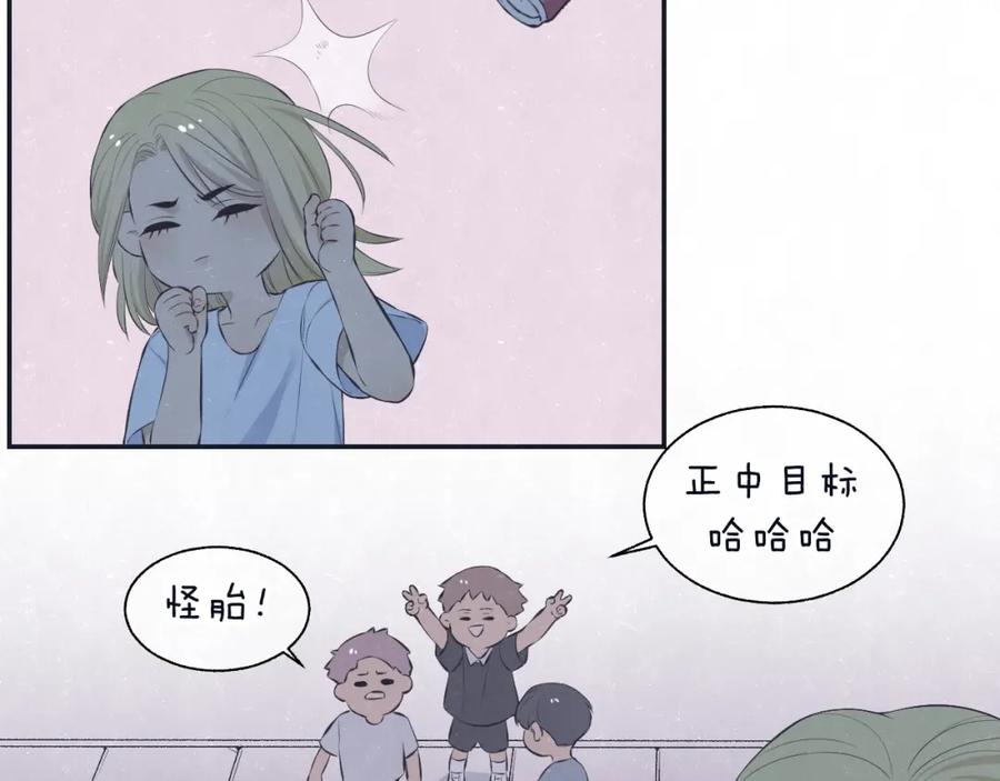 不乖 - 第71话 是谁？……是妈妈 - 第45张图