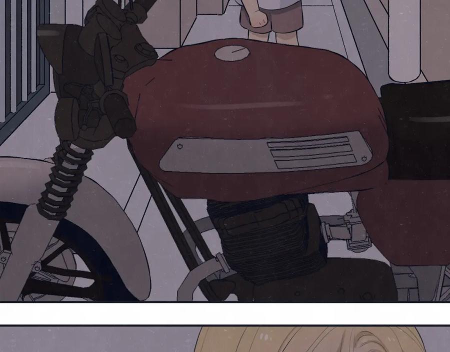 不乖 - 第72话 曾经我也有个家 - 第66张图