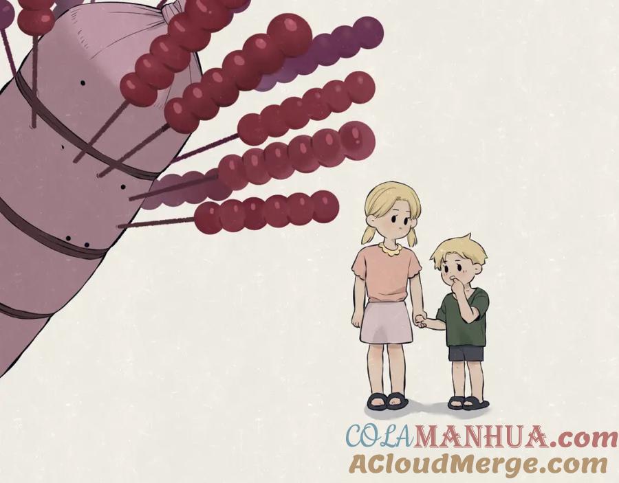 不乖 - 第72话 曾经我也有个家 - 第37张图