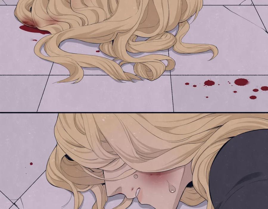 不乖 - 第72话 曾经我也有个家 - 第12张图