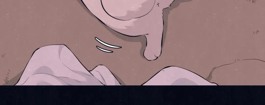 不乖 - 第72话 曾经我也有个家 - 第60张图