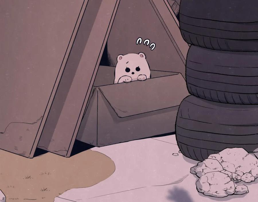 不乖 - 第72话 曾经我也有个家 - 第57张图