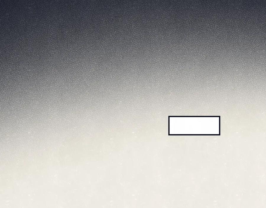 不乖 - 第72话 曾经我也有个家 - 第30张图