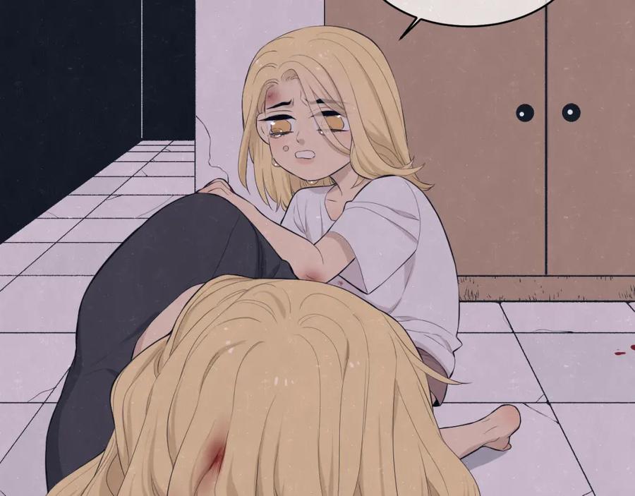 不乖 - 第72话 曾经我也有个家 - 第11张图