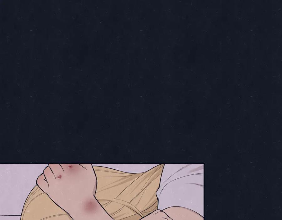 不乖 - 第72话 曾经我也有个家 - 第5张图