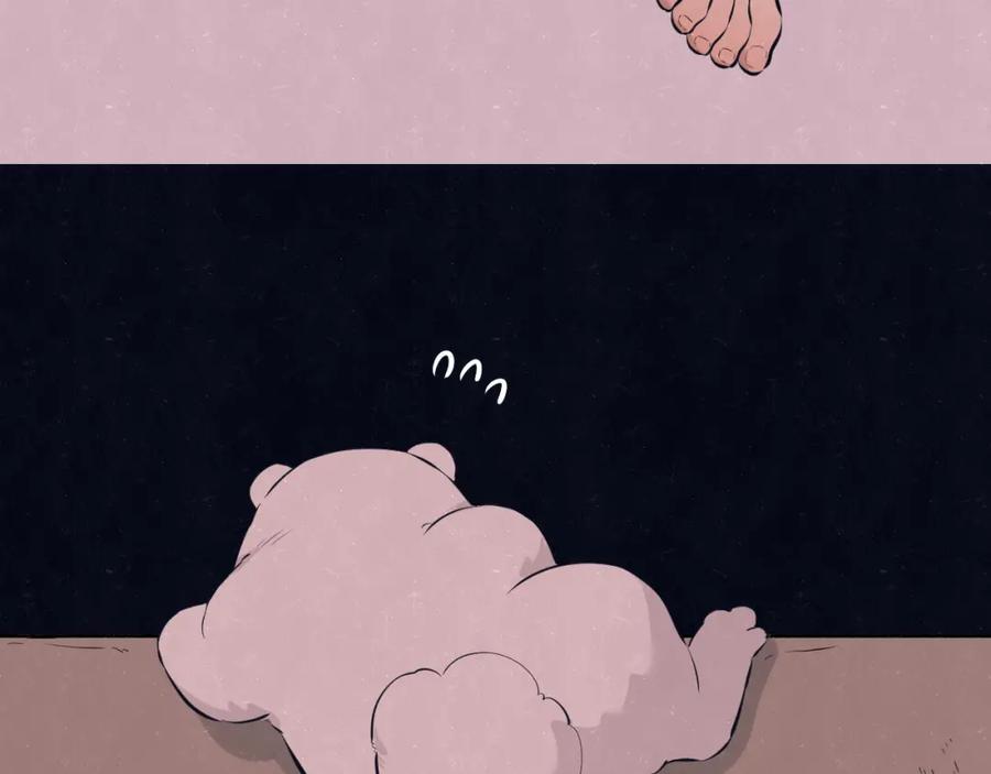 不乖 - 第72话 曾经我也有个家 - 第59张图