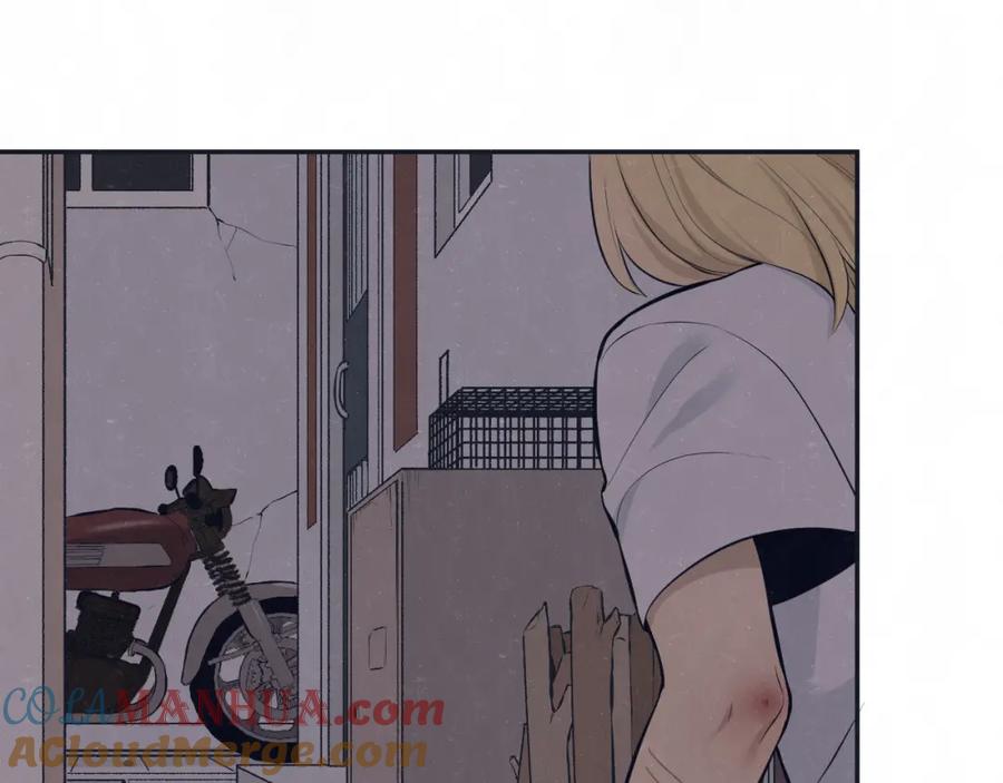 不乖 - 第72话 曾经我也有个家 - 第64张图