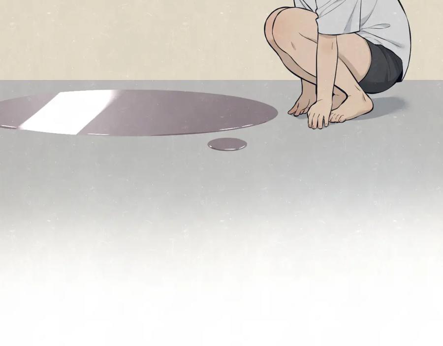 不乖 - 第72话 曾经我也有个家 - 第45张图