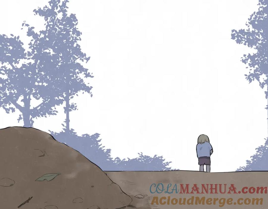 不乖 - 第73话 最后一把刀 - 第76张图