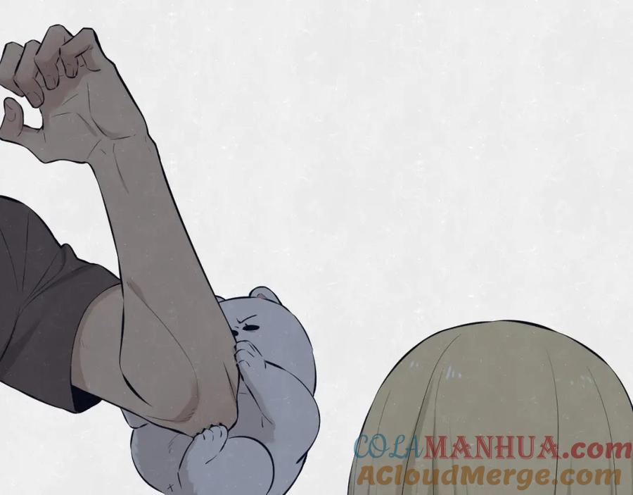 不乖 - 第73话 最后一把刀 - 第19张图