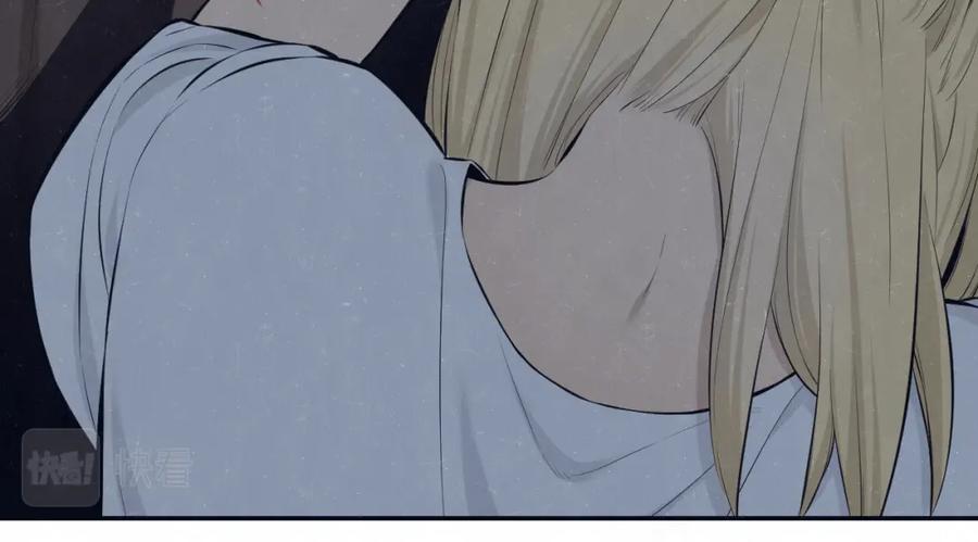 不乖 - 第73话 最后一把刀 - 第15张图