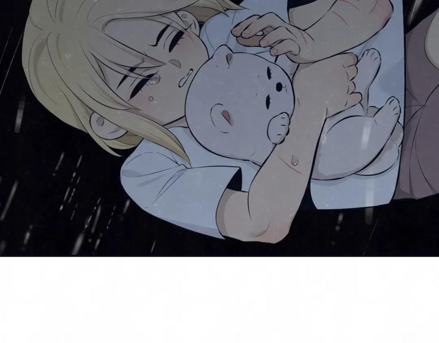 不乖 - 第73话 最后一把刀 - 第51张图