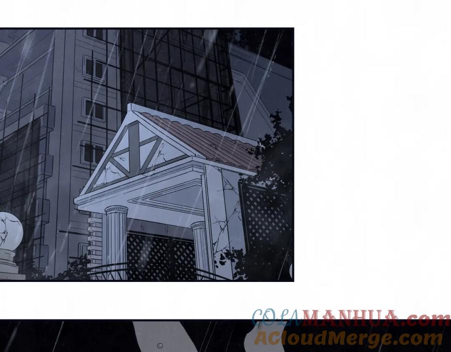 不乖 - 第73话 最后一把刀 - 第49张图