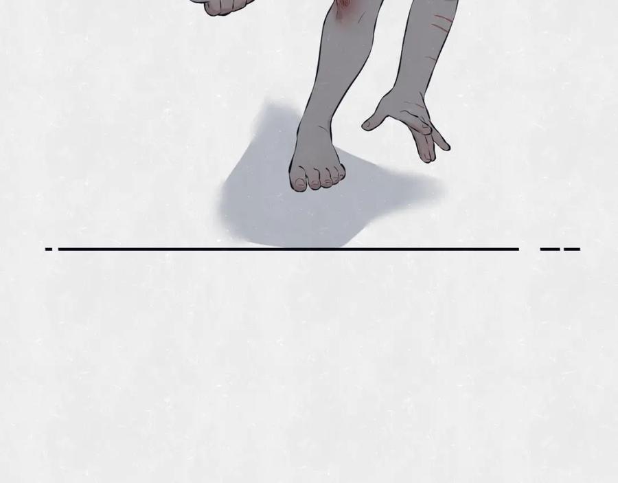 不乖 - 第73话 最后一把刀 - 第23张图