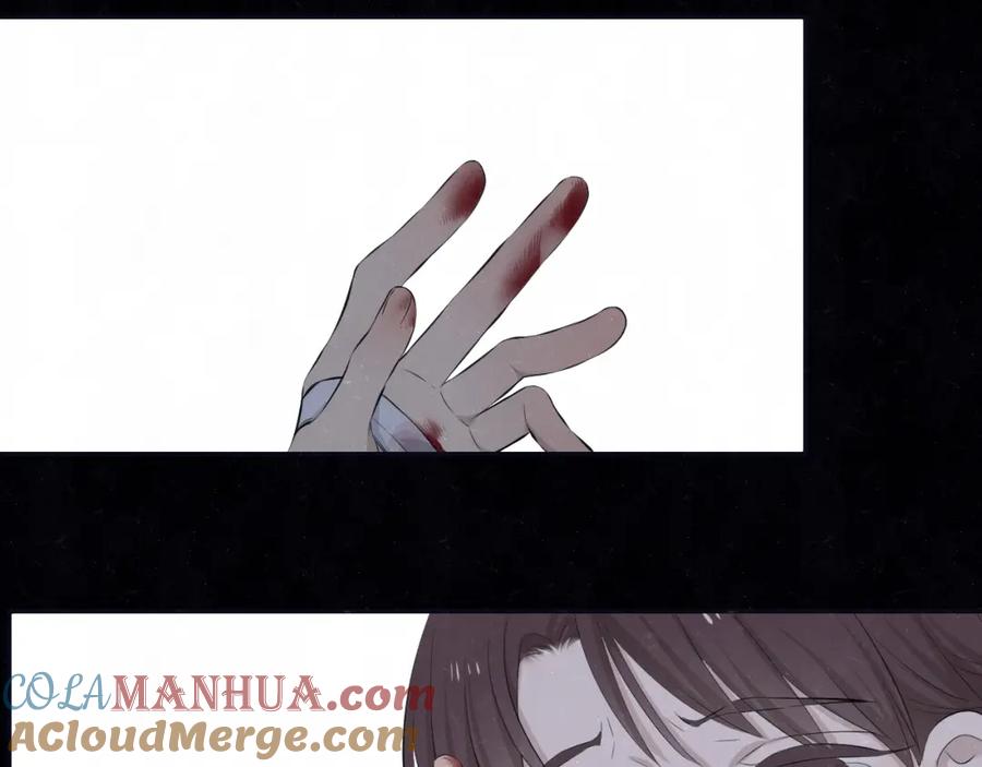 不乖 - 第73话 最后一把刀 - 第88张图