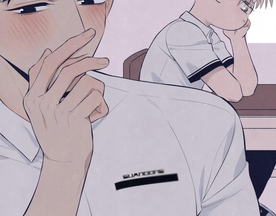 不乖 - 第74话 开始有糖 - 第32张图