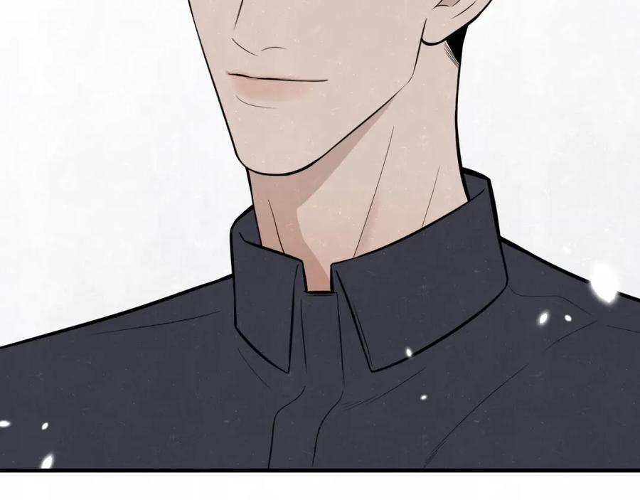 不乖 - 第6话 突然温柔很吓人 - 第27张图