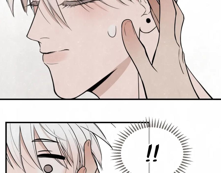 不乖 - 第6话 突然温柔很吓人 - 第30张图