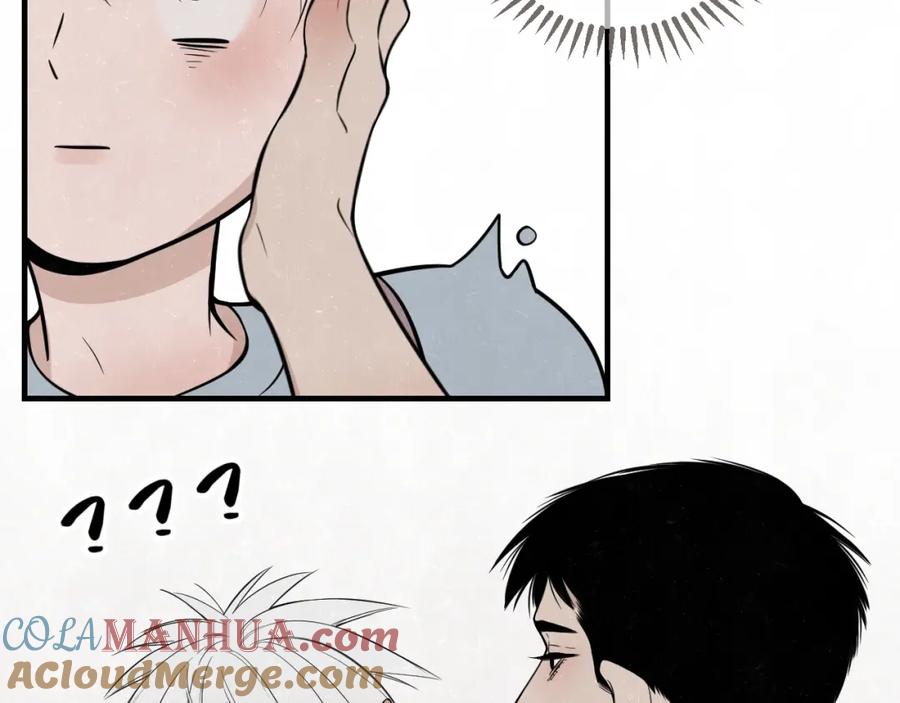 不乖 - 第6话 突然温柔很吓人 - 第31张图