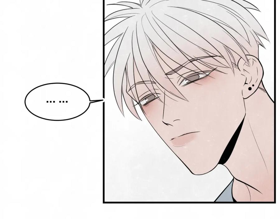 不乖 - 第6话 突然温柔很吓人 - 第48张图