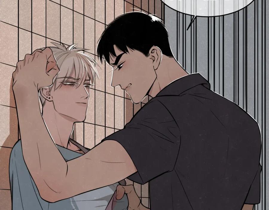 不乖 - 第6话 突然温柔很吓人 - 第6张图