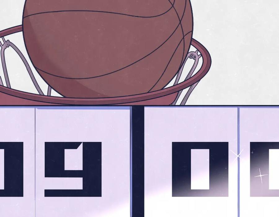 不乖 - 第75话 发糖 - 第5张图