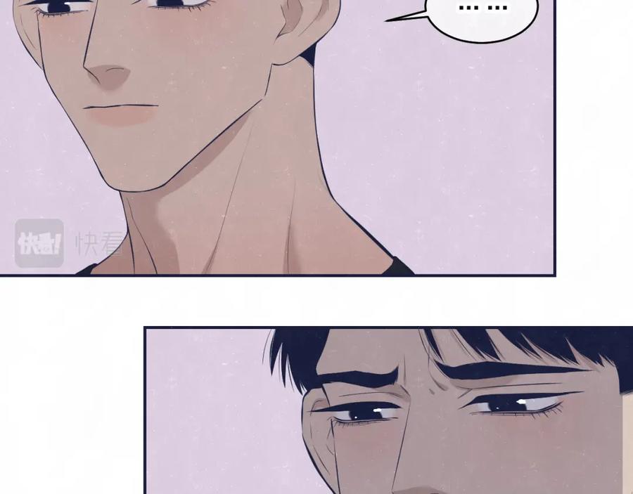 不乖 - 第75话 发糖 - 第38张图