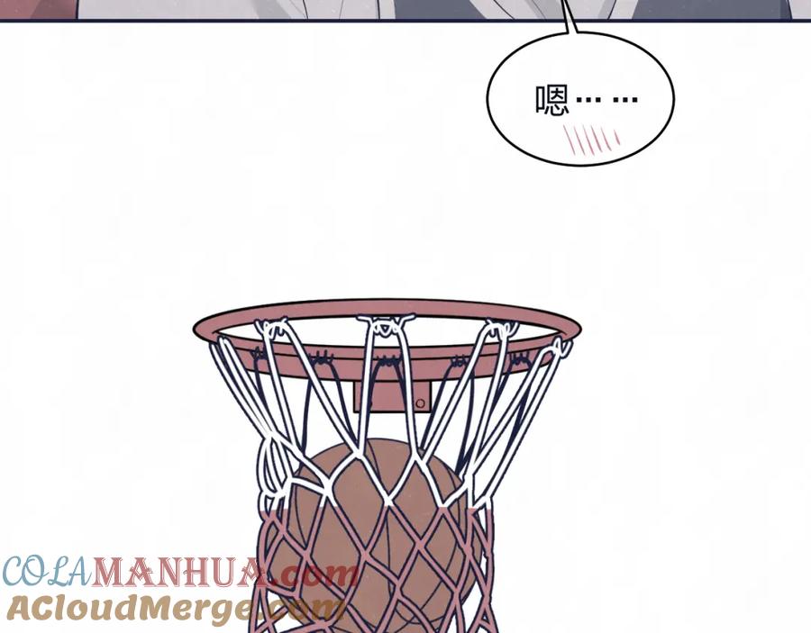 不乖 - 第75话 发糖 - 第19张图