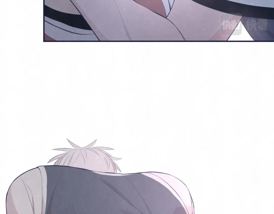 不乖 - 第75话 发糖 - 第59张图