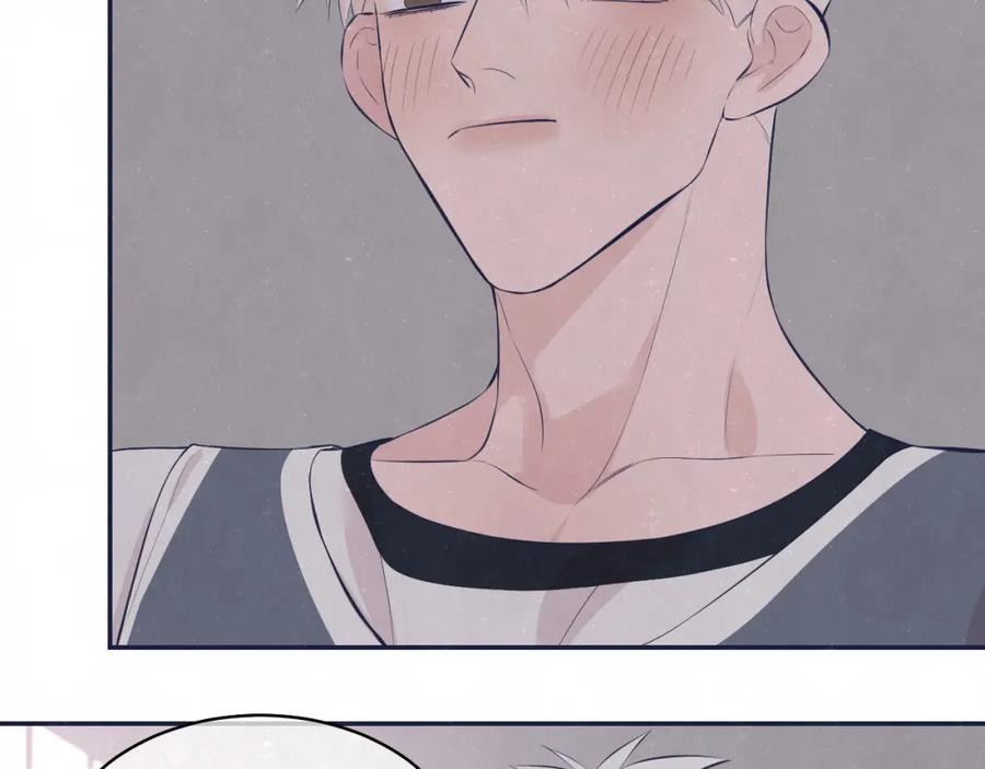 不乖 - 第75话 发糖 - 第48张图