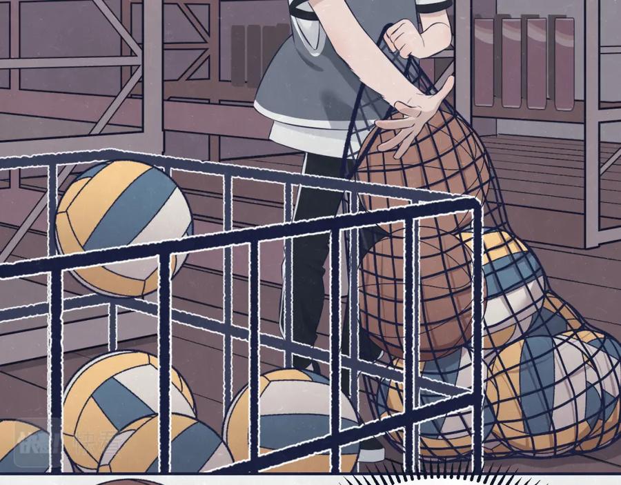 不乖 - 第75话 发糖 - 第27张图