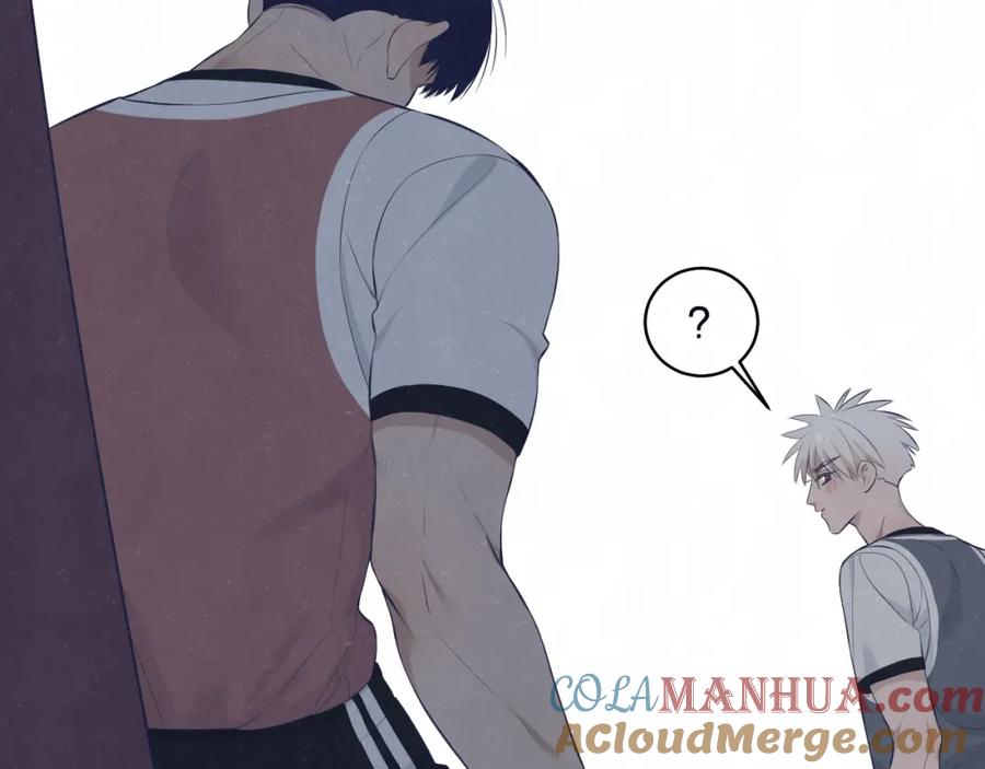 不乖 - 第75话 发糖 - 第40张图