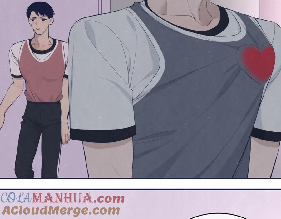 不乖 - 第75话 发糖 - 第34张图