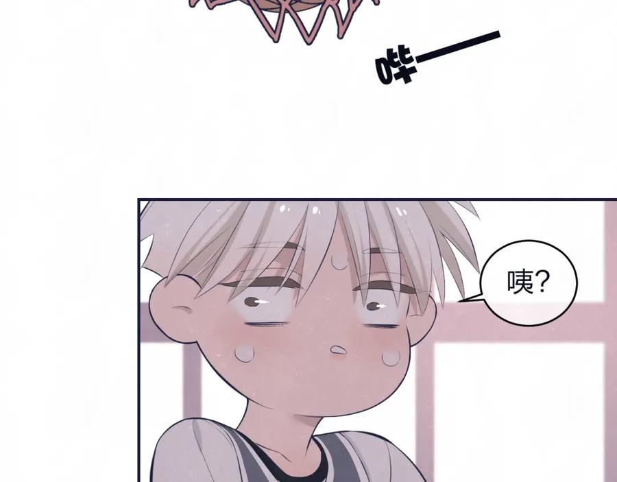 不乖 - 第75话 发糖 - 第20张图