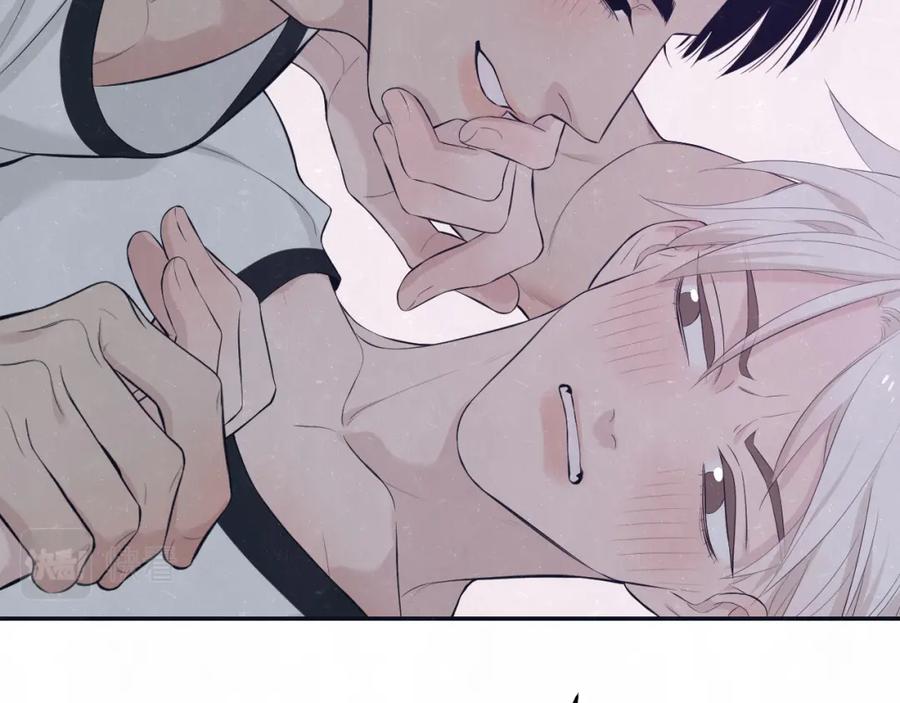 不乖 - 第76话 还是糖 - 第51张图