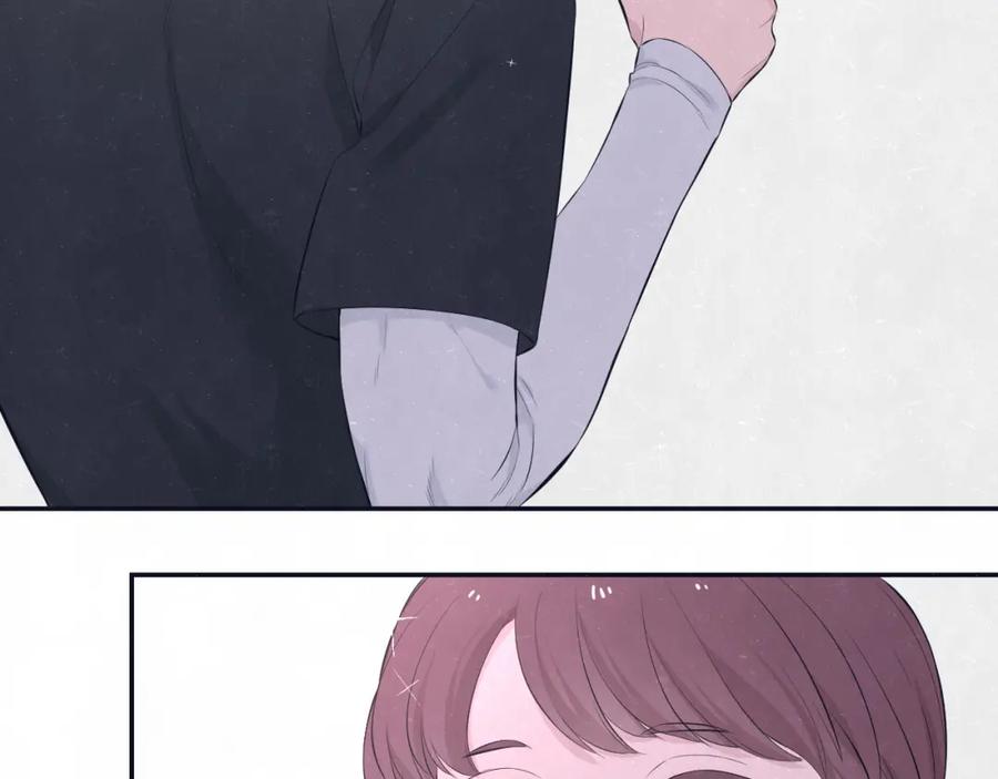 不乖 - 第76话 还是糖 - 第69张图