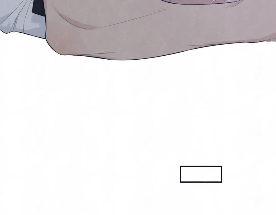 不乖 - 第76话 还是糖 - 第42张图